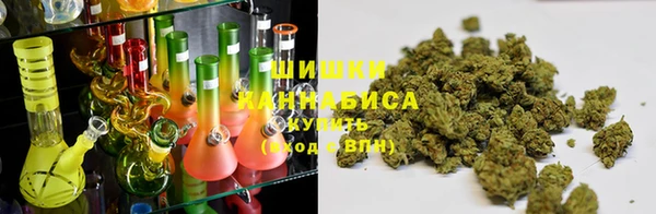 кокаин Верхний Тагил