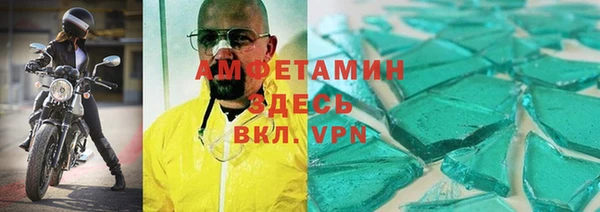 кокаин Верхний Тагил