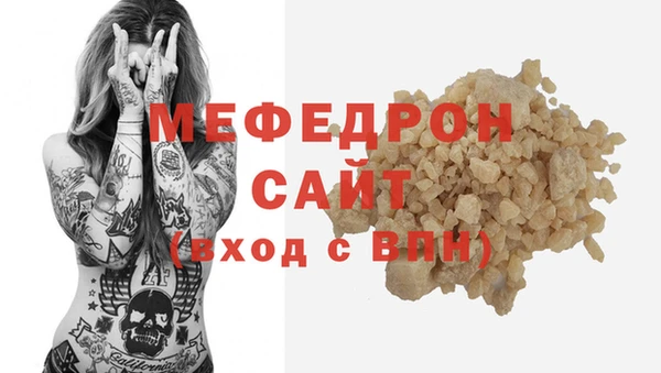 2c-b Верея