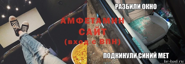 кокаин Верхний Тагил