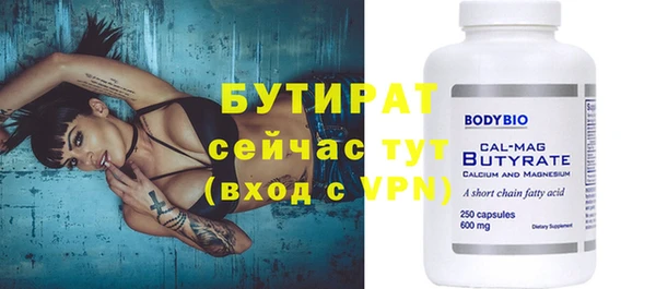 кокаин Верхний Тагил