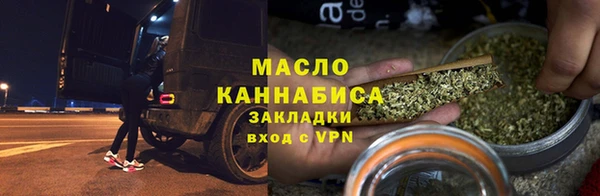 а пвп мука Верхнеуральск