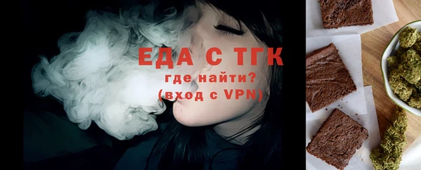 кокаин Верхний Тагил