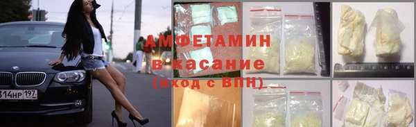 а пвп мука Верхнеуральск