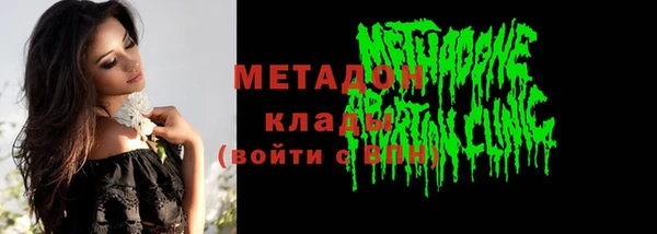 COCAINE Радужный