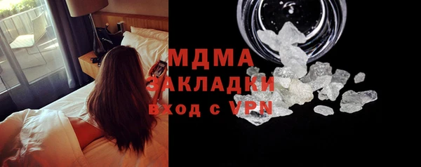 а пвп мука Верхнеуральск