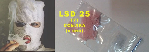 а пвп мука Верхнеуральск