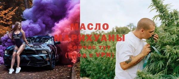 марки lsd Пыталово