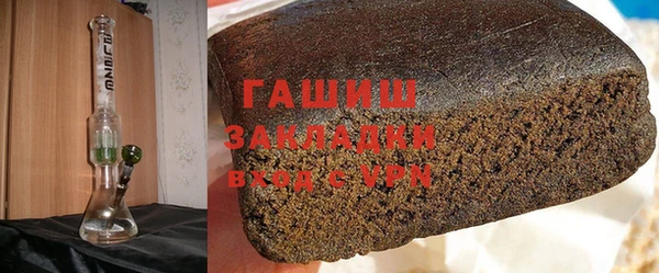 кокаин Верхний Тагил