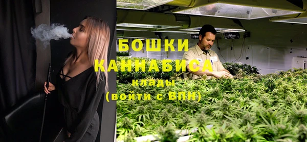 а пвп мука Верхнеуральск