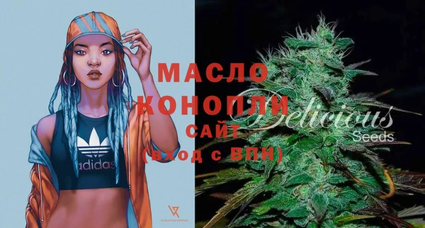 2c-b Верея
