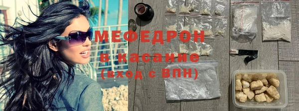 2c-b Верея
