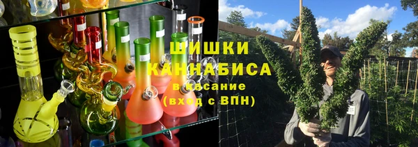кокаин Верхний Тагил