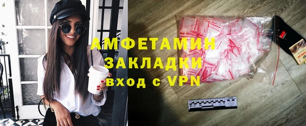 кокаин Верхний Тагил