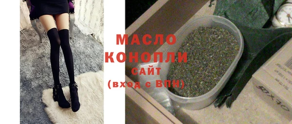 кокаин Верхний Тагил