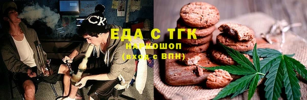 2c-b Верея