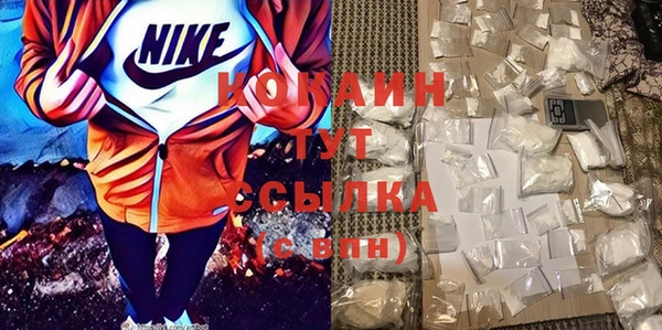 а пвп мука Верхнеуральск