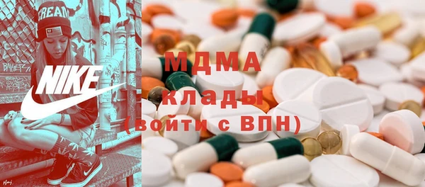 а пвп мука Верхнеуральск