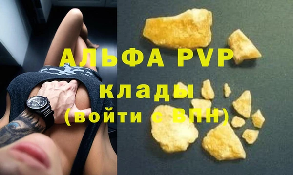 кокаин Верхний Тагил