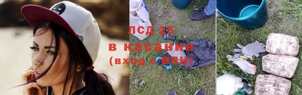 мефедрон VHQ Ростов