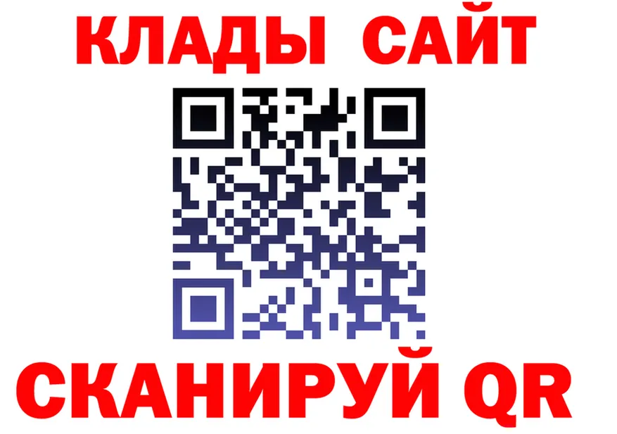 Альфа ПВП СК КРИС как зайти мориарти мега Вышний Волочёк
