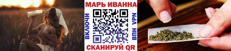 Канабис LSD WEED  Вышний Волочёк 